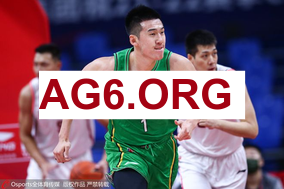 又一笔三方活塞送艾维去公牛换许尔特+萨里奇 公牛还获得康利